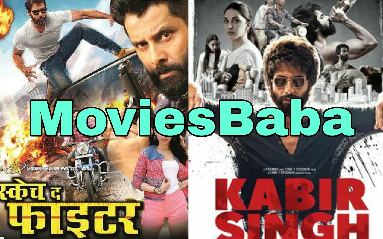 MoviesBaba 2019 – Download Latest Bollywood, Tamil, Telugu, Malayalam